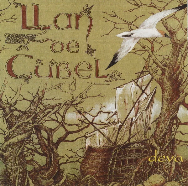 Portada de Deva